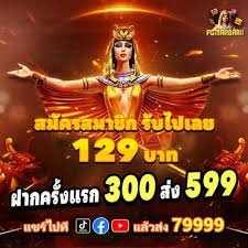 Fitur unggulan Aplikasi oha777 tampilan antarmuka game mobile yang responsif dan cepat